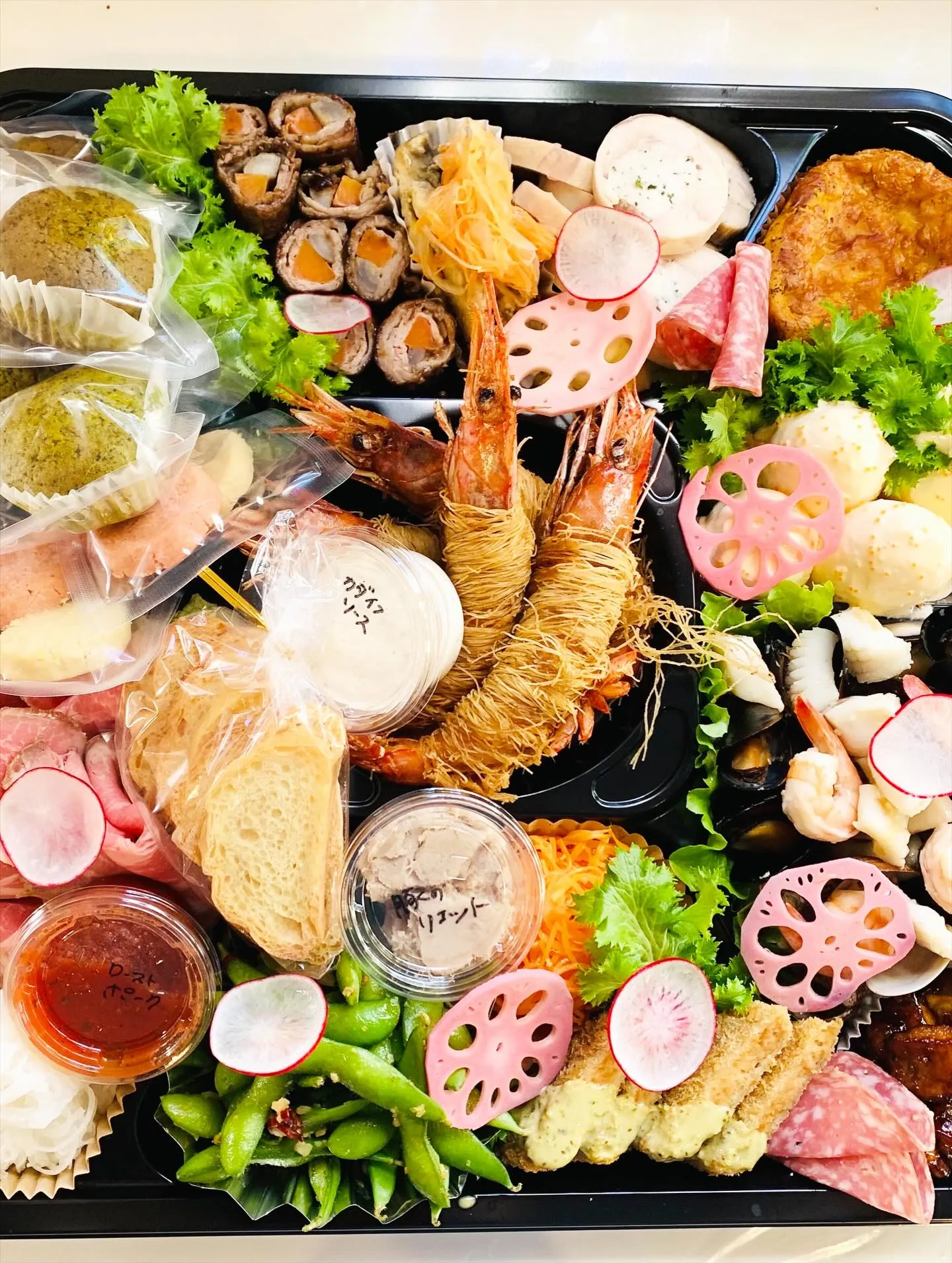 あけましておめでとうございます🎍