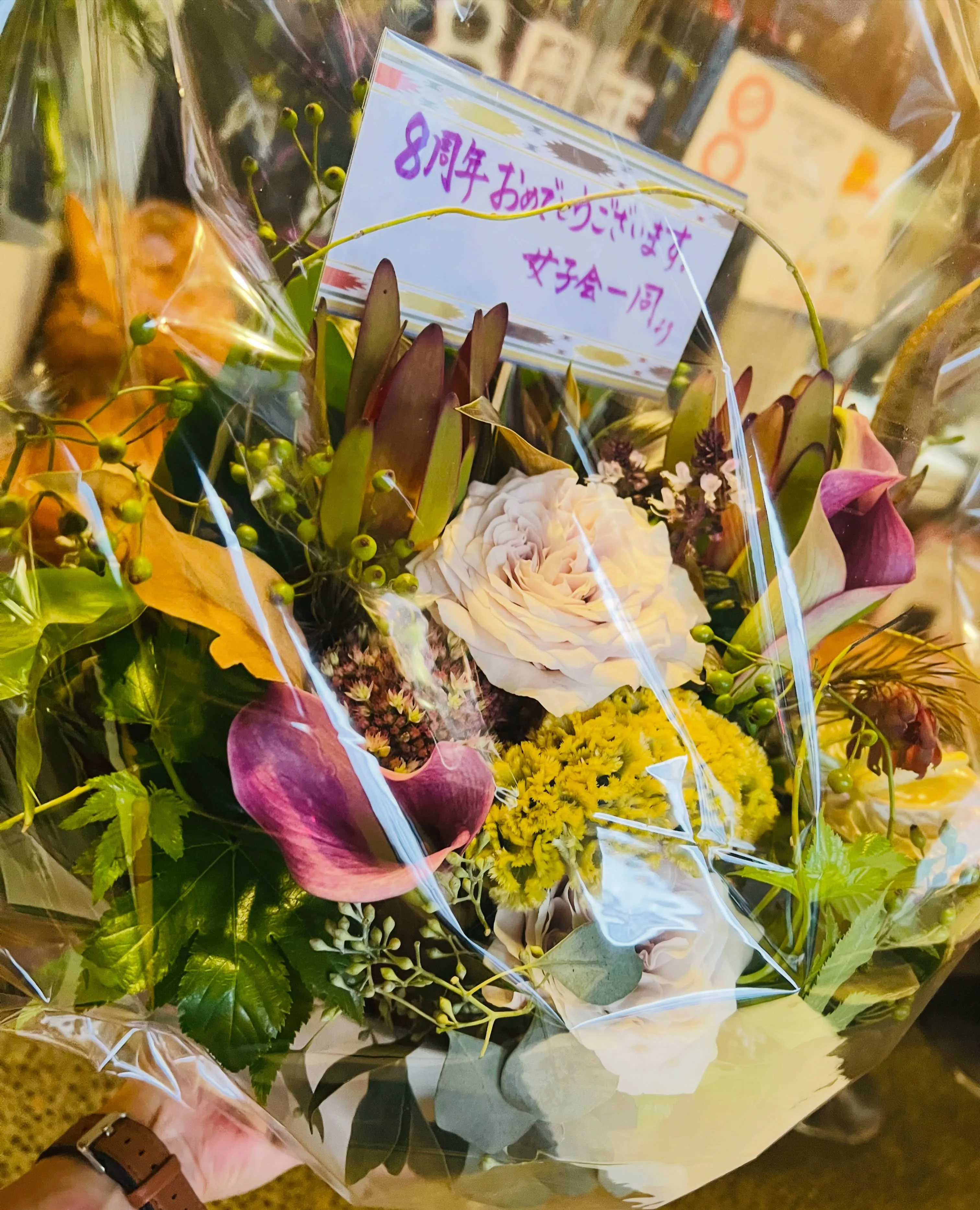 8周年のお祝い、ありがとうございました😭❤️