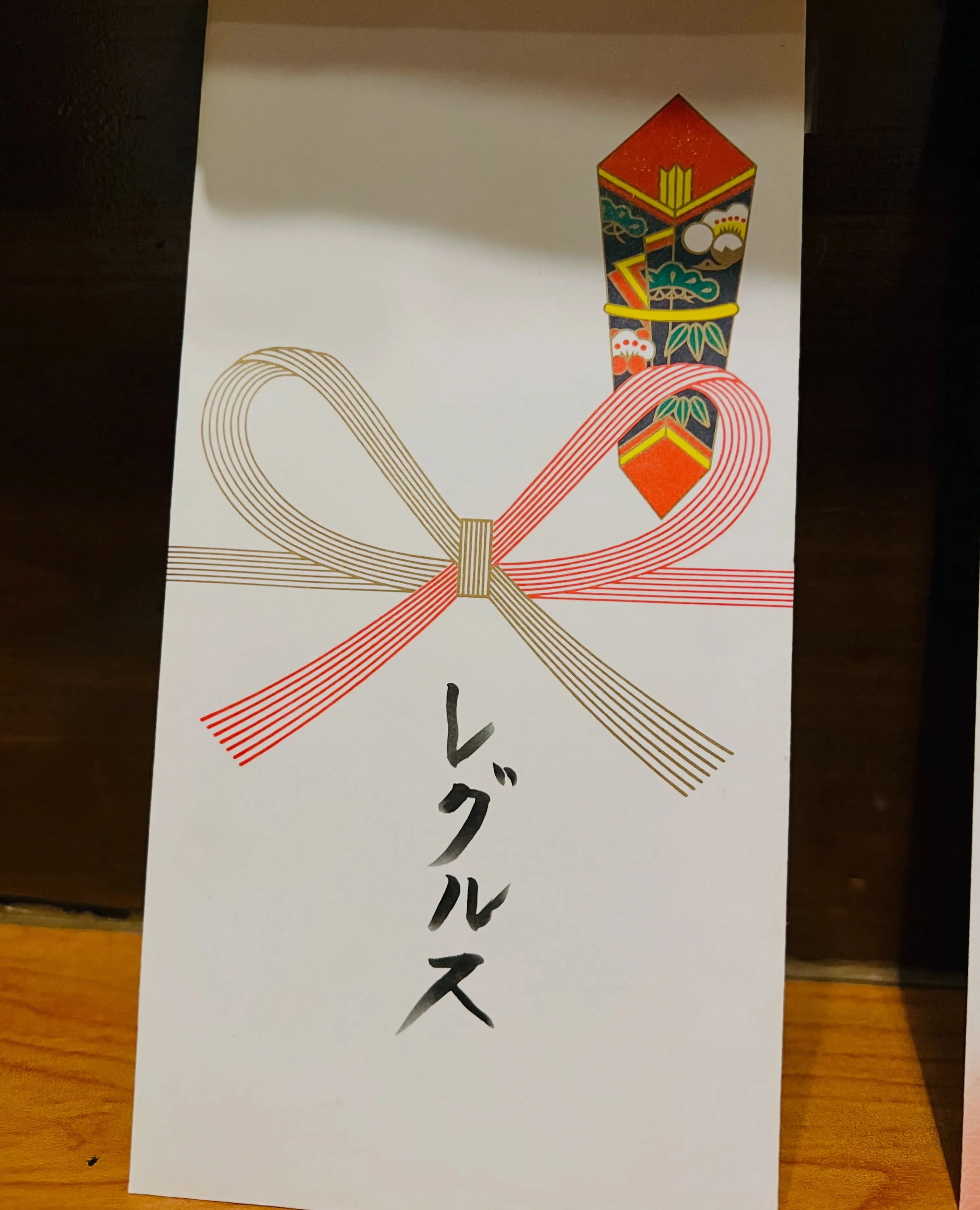 8周年のお祝い、ありがとうございました😭❤️